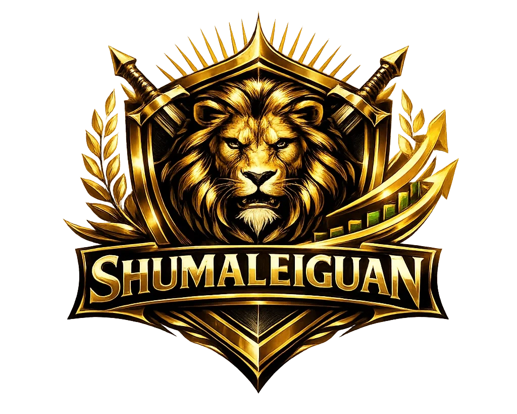 shumaleiguan